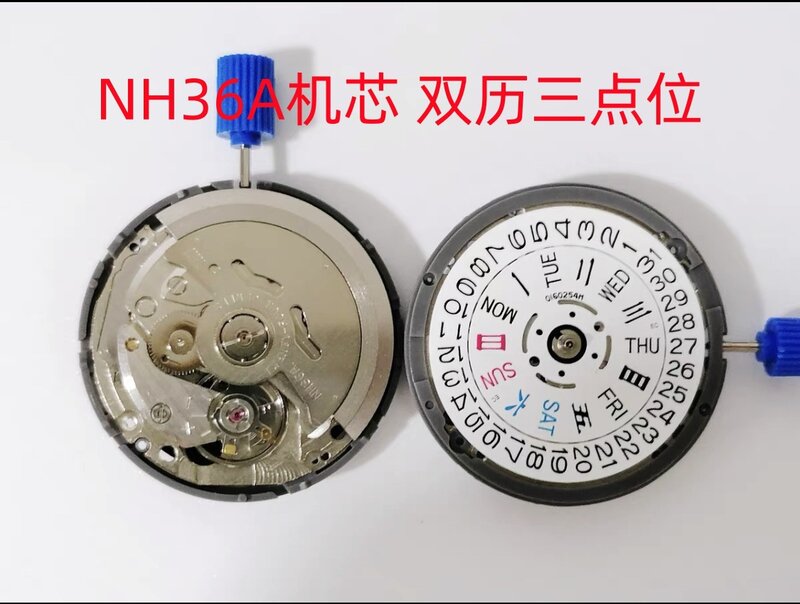 Японский оригинальный механизм NH35A NH36A полностью автоматический механический механизм NH35 NH36 совершенно новый механизм