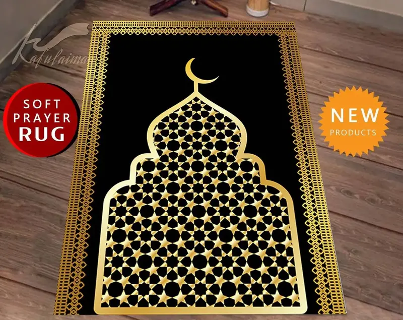 Большой Противоскользящий коврик для йоги, мусульманский коврик, украшение для дома