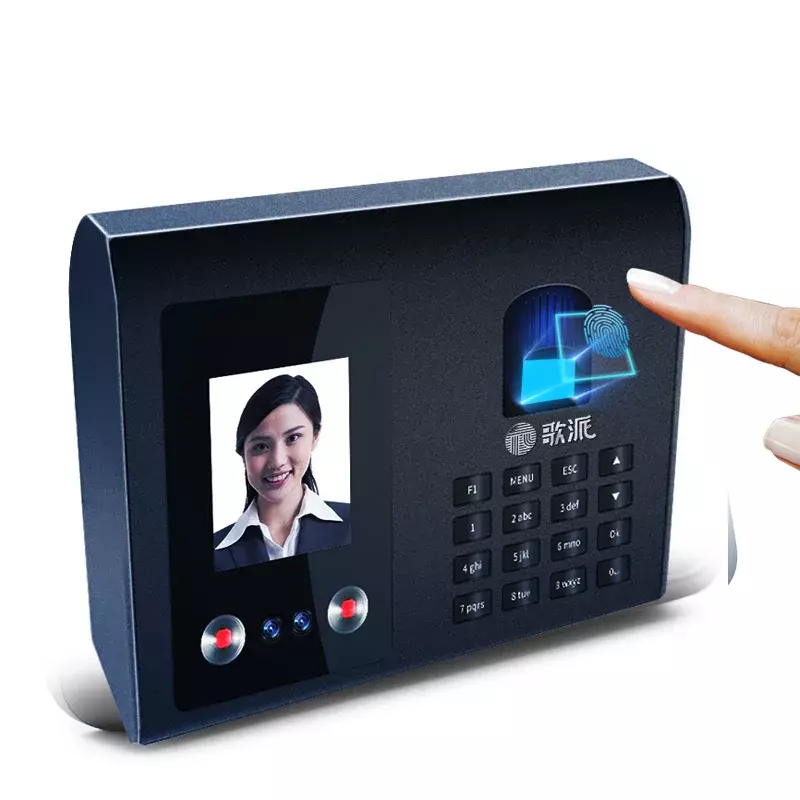 Профессиональная биометрическая машина для распознавания лиц