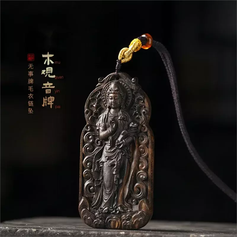 Stary materiał Dala suche drewno agarowe czysta ręka-rzeźbiona marka Guanyin, charakterystyczna, dopasowana wełniana łańcuszek wisiorek bezpieczna w podróży