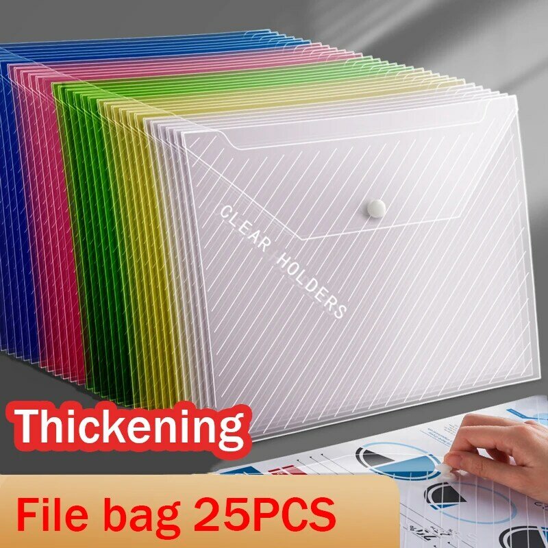 25 шт., прозрачные пластиковые папки для хранения документов