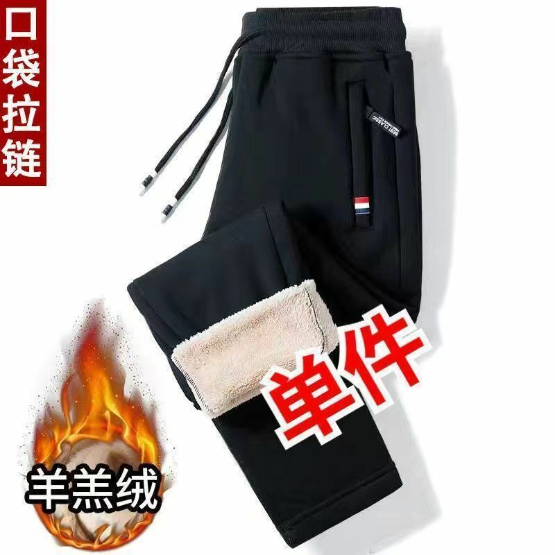 Pantalones de lana de cordero para hombre, pantalón de chándal informal cálido, sólido, con cordón, M-5Xl