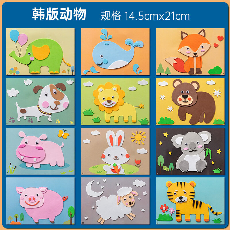 EVA Foam Sticker Puzzle para Crianças, Animal Criativo Dos Desenhos Animados, Aprendizagem Precoce, Brinquedos Educativos, Presente DIY, 3D, 12Pcs