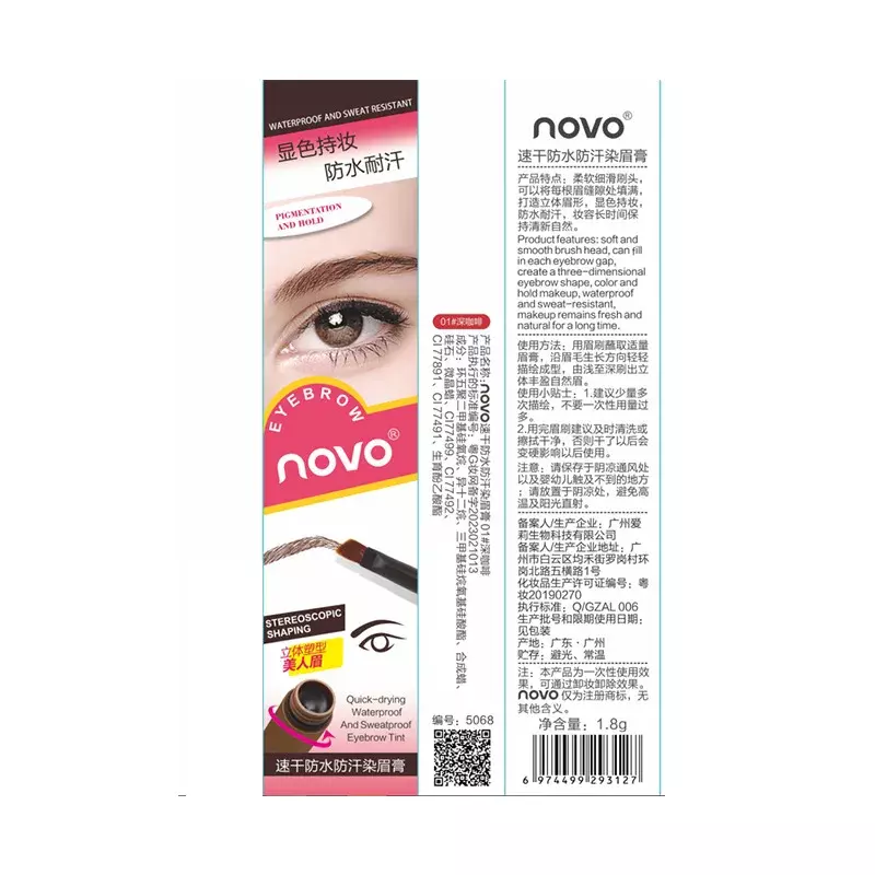 1Pcs Eyebrow Pencil Rotatable Eyebrow Enhancer Long Lasting Makeup Pencil Eye Waterproof Eyebrow Brush Makeup Cosmetic Tool