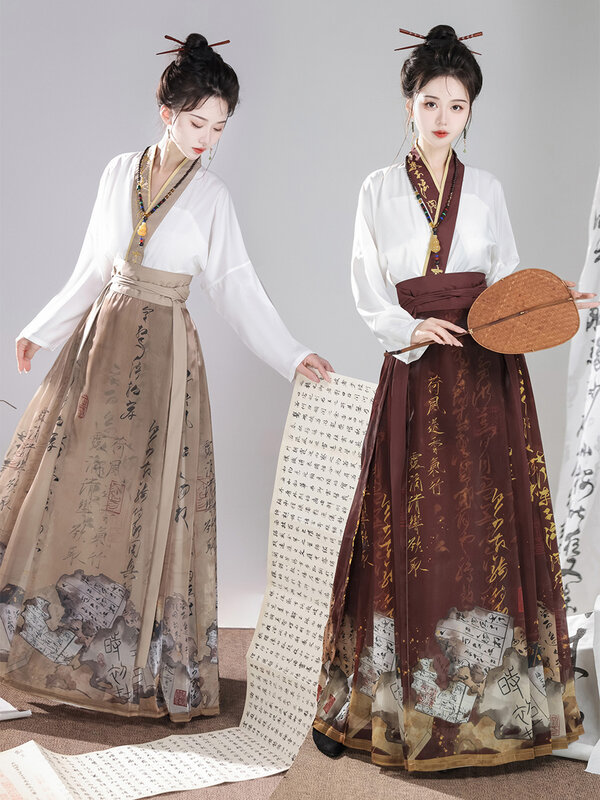 نمط مينغ-ملابس هان الصينية النسائية ، تشانغتونغ تشين اليومية ، النمط الصيني الجديد ، قميص بدلة تنورة على وجه الحصان