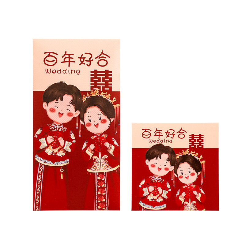 6 szt. Tradycyjne chińskie wesele czerwona koperta szczęśliwe pieniądze paczki z błogosławieństwem prezentów ślubnych Hongbao
