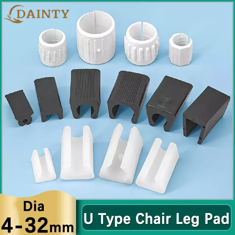 U Shaped Chair Leg Pad Furniture Foot Table Leg End Tube Caps Covers Tips Anti-front Tilt Glides for Floor Protector