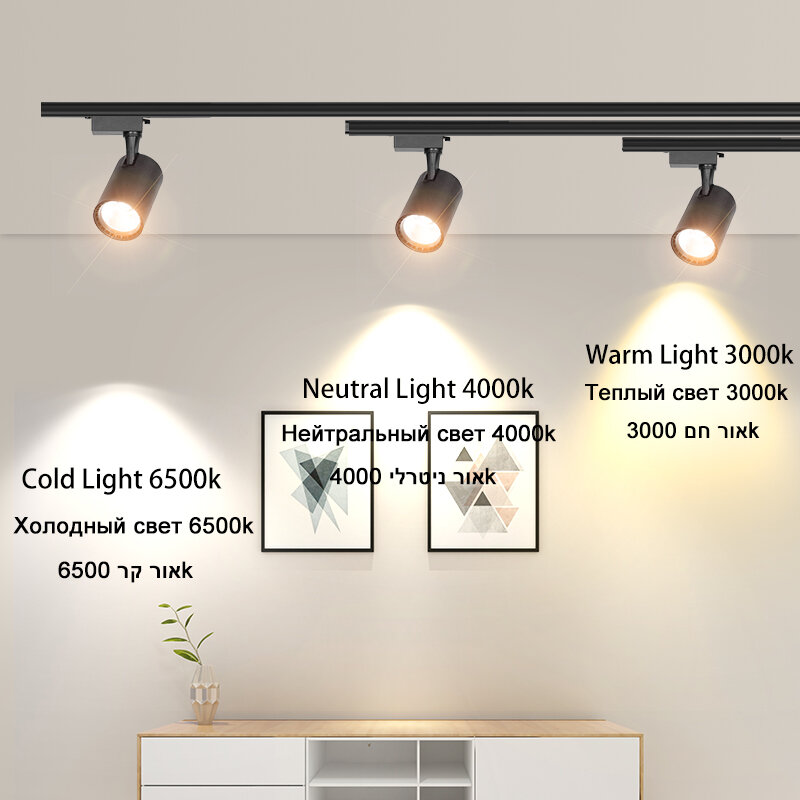LED Track Light 220V Ceiling Spot Led 12/20/30/40W Ceiling Lamp for Living Room Kitchen Line Lighting Rail Systems Spotlight Set