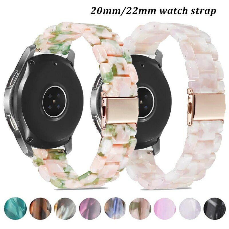 22mm 20mm Resin Strap for Samsung Galaxy Watch 6/5/4 Classic Wristband for Amazfit GTR 4/3/bip/Huawei Watch 4/GT3 2 Pro Bracelet