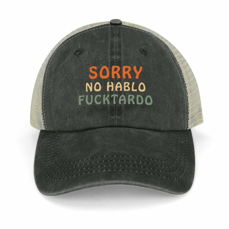Шуточная саркастическая Ковбойская шапка для мужчин и женщин с надписью «Извините, нет хабло»