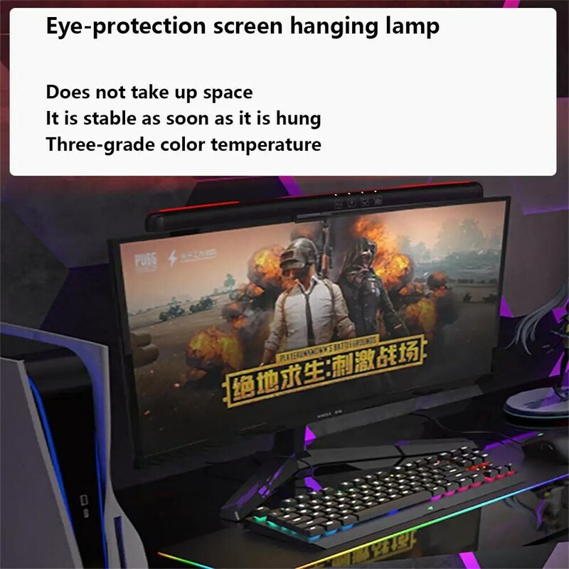 Lampu gantung latar belakang layar, lampu meja atmosfer warna-warni, lampu gantung tampilan Game Desktop