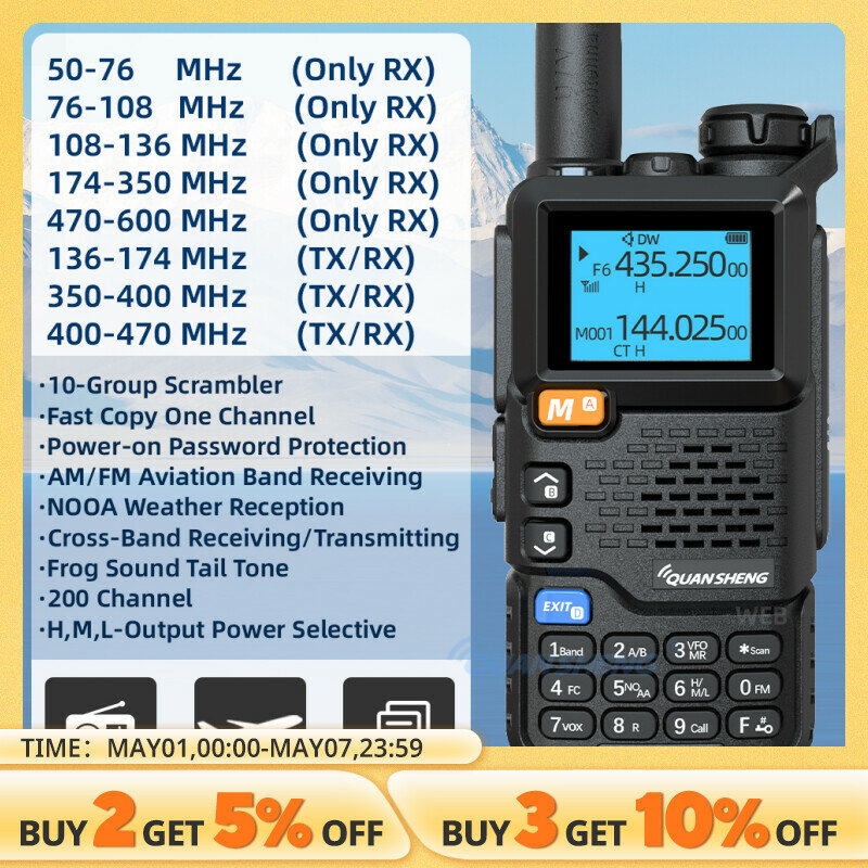 Quansheng 5R UV PLUS walkie talkie แบบพกพา AM FM สองทางวิทยุ commutator VHF สถานีรับ K5แฮมไร้สายชุดระยะยาว