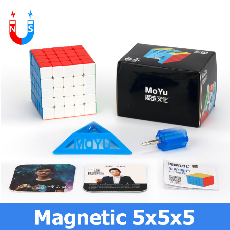 MoYu Meilong Cubo Mágico Magnético, Quebra-cabeça de Velocidade Profissional, Crianças Fidget Toy, Presente do Kid, 5 m, 5x5x5, 5x5, Ímã