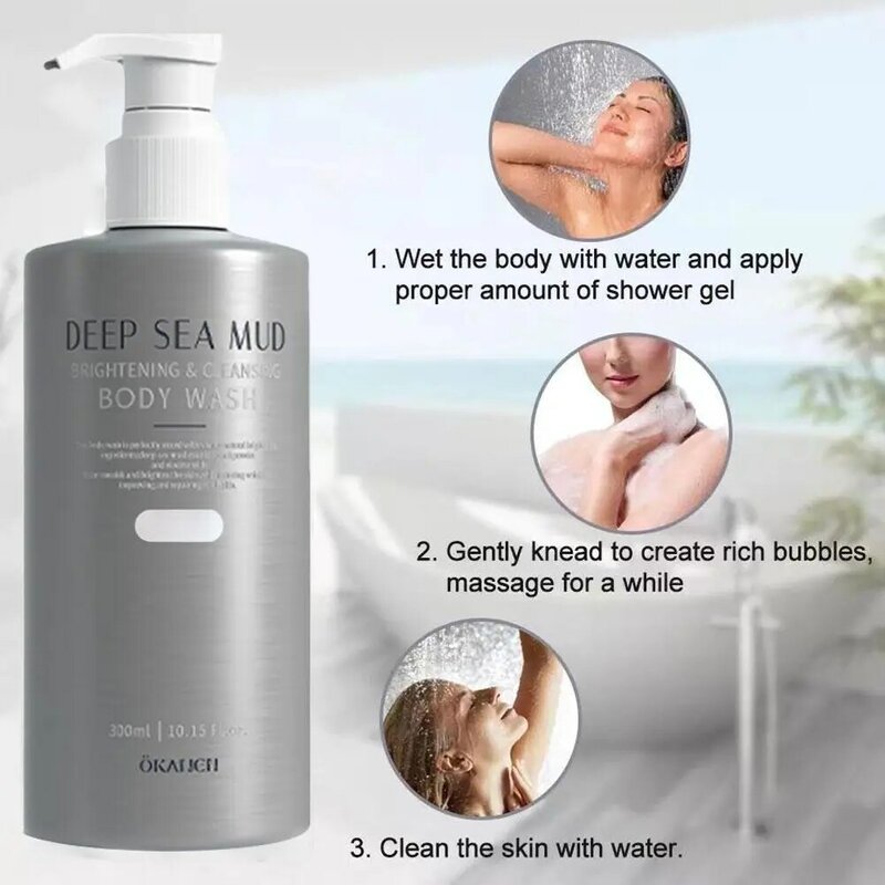 300ML Deep Sea Mud Volcanic Mud Body Wash Whitening Exfoliating Acne Treatment Moisturizing Cleansing Body Wash