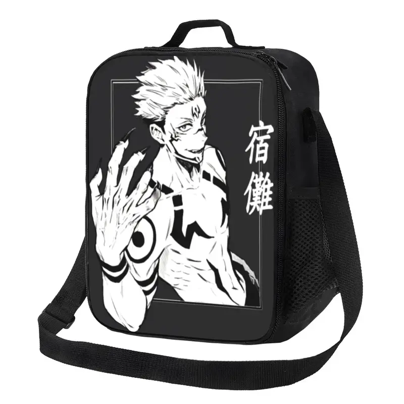 Custom Cool Anime Sukuna Jujutsu Kaisen Lunch Bag Women Warm Cooler Insulated Lunch Box per la scuola dei bambini