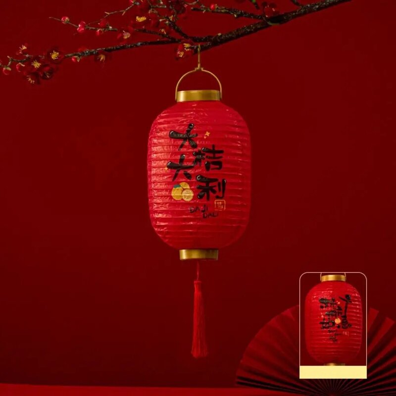 Linterna Roja China colgante, buena suerte, brillante, Año Nuevo, linterna de papel roja luminosa, Festival de Primavera