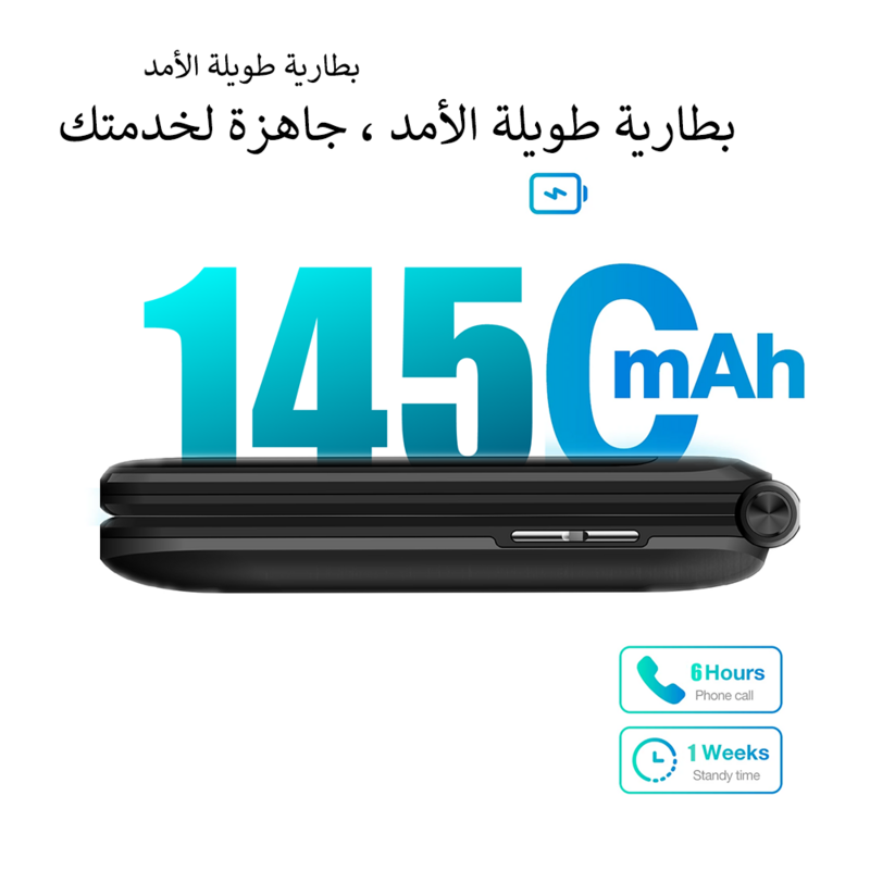 Telepon Flip layar sentuh, tombol Arab baru Q3 layar sentuh cerdas Wifi 3GB + 32GB Android 8 Versi Global