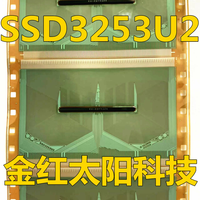 SSD3253U2 New rolls of TAB COF in stock