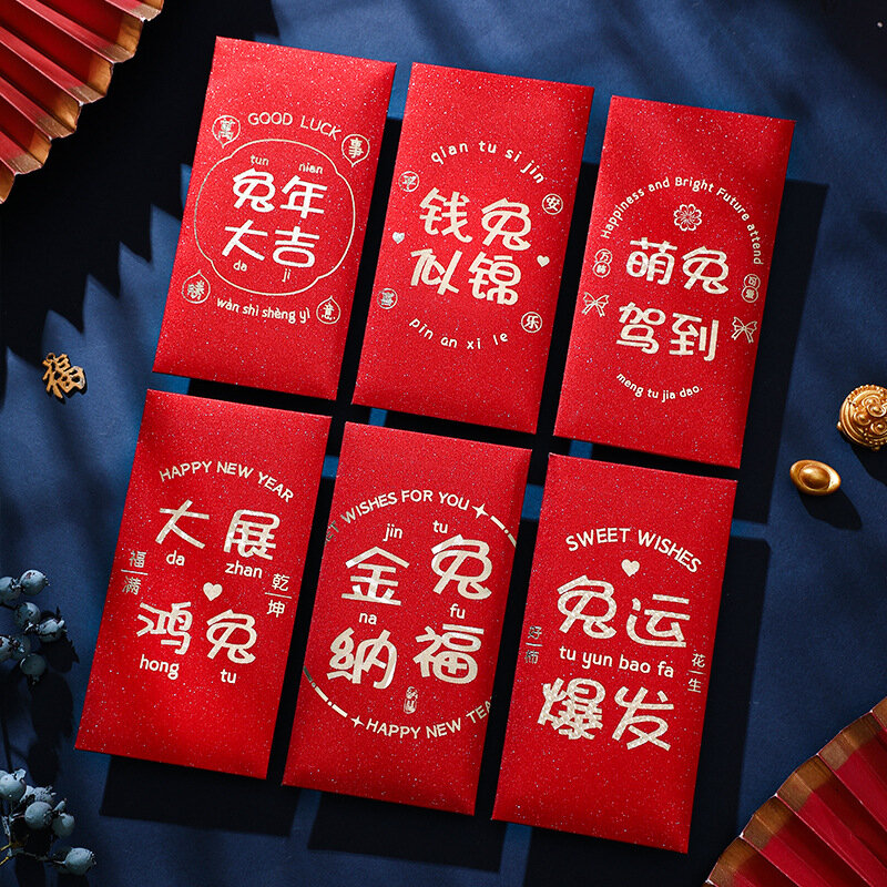 6 штук 2023 Новый мультяшный милый китайский новогодний кролик красный конверт на новый год Весенний фестиваль личность творчество