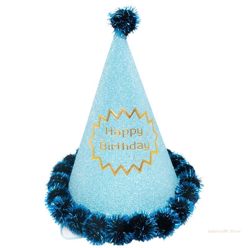 Y4UD กรวยปาร์ตี้หมวก Pompoms กรวยวันเกิดหมวกวันเกิดมงกุฎกระดาษปาร์ตี้หมวกสำหรับเด็กผู้ใหญ่วันเกิดคริสต์มาส