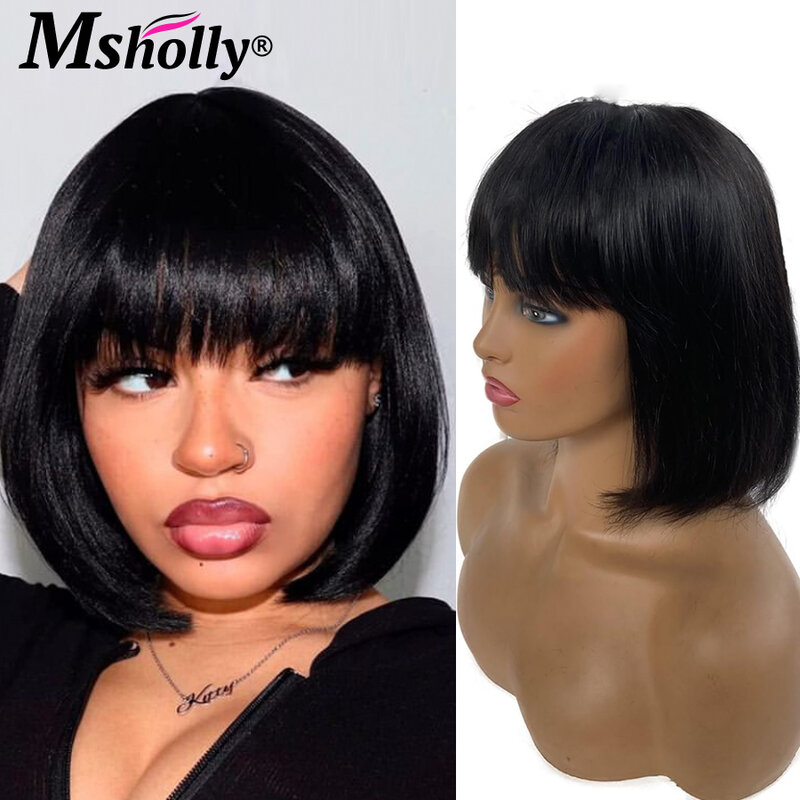 Short With Bangs Bob Straight Wigs For Black Women Full Machine Made Pre Plucked Ready To Wear Brazilian Remy Human Hair Wigs