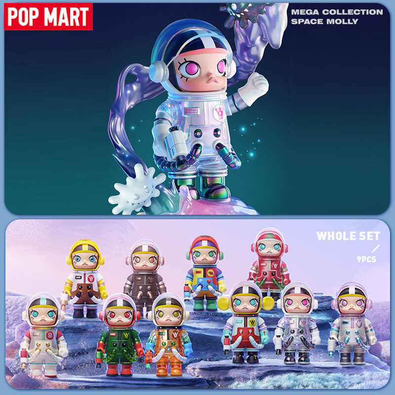 POP MART MEGA Collection 100% Space MOLLY Series 1กล่องลึกลับ popmart กล่องตาบอดตุ๊กตาขยับแขนขาได้