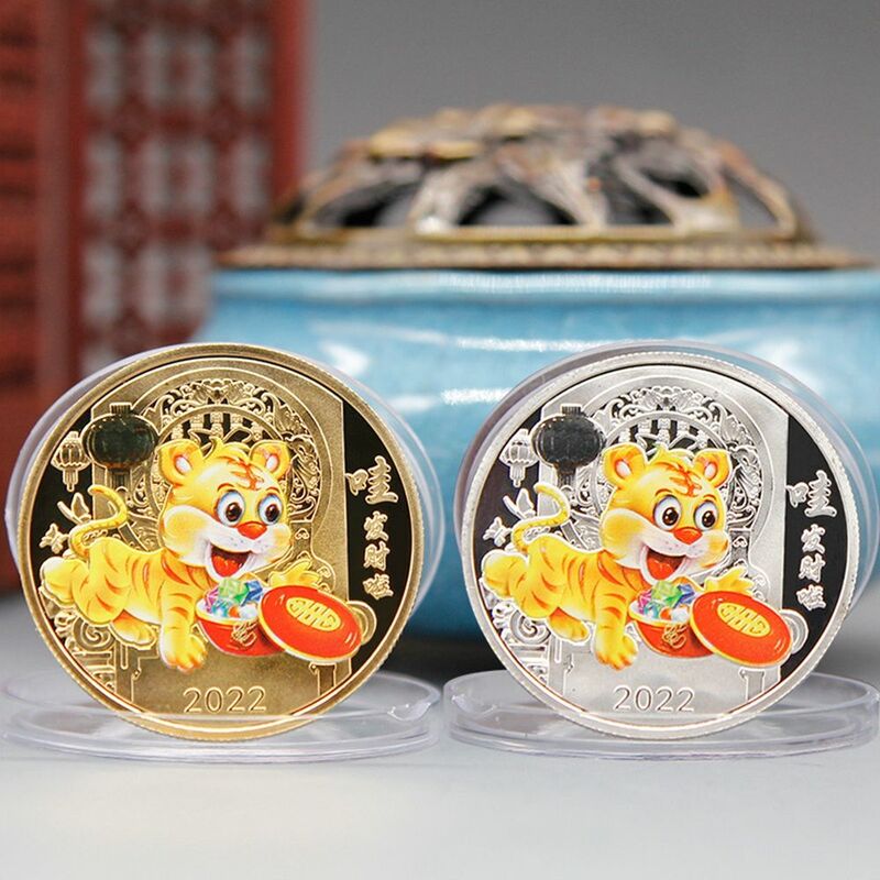Cartoon chinês cor tigre moeda comemorativa, cultura chinesa, presentes de ano novo, moedas de ouro colecionáveis, 2022