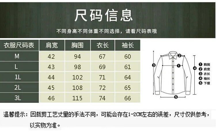 เสื้อลำลองฤดูร้อนคอปกมีกระเป๋าหลายช่องสำหรับผู้ชาย, เสื้อทำงานกลางแจ้งสีทึบยุทธวิธีเสื้อทำงานกลางแจ้ง