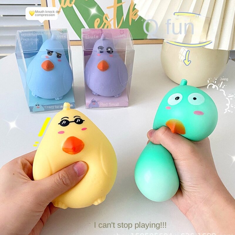 Crazy Bird Slow Rising Squeeze Toy Vent Toys Animal Cartoon Stress Relief Toy Rebound Ball Tpr Slow Rebound Toy Office Workers