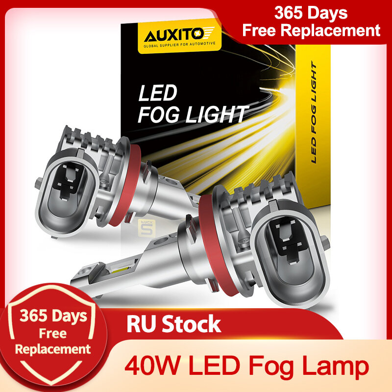 LED amarelo e branco luzes de nevoeiro do carro, CANBUS H8, HB4, H10, H11, H16JP, lâmpada LED, lâmpada de condução para Toyota, Skoda, Ford, Lada, 2000Lm, 2pcs