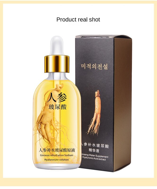 100ml Ginseng Hyaluronic Acid Facial Serum Moisturizing  Hydrating Essence To Make The Skin Smooth for Dropshipping