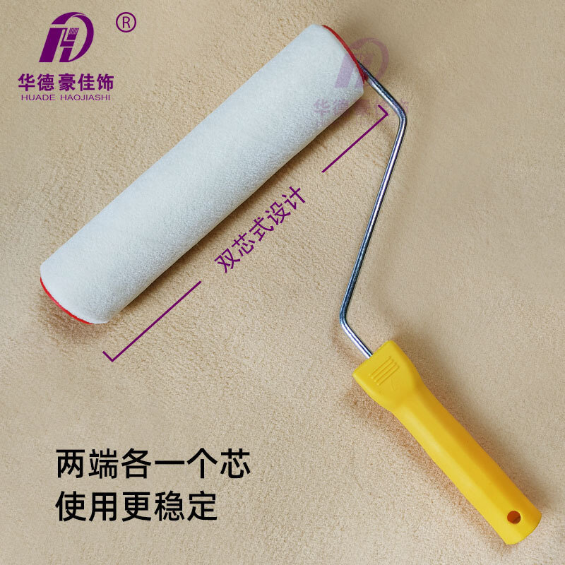 9-inch hot-melt wool roller brush short capillary double-core solvent-resistant roller wind turbine blade glass flake brush