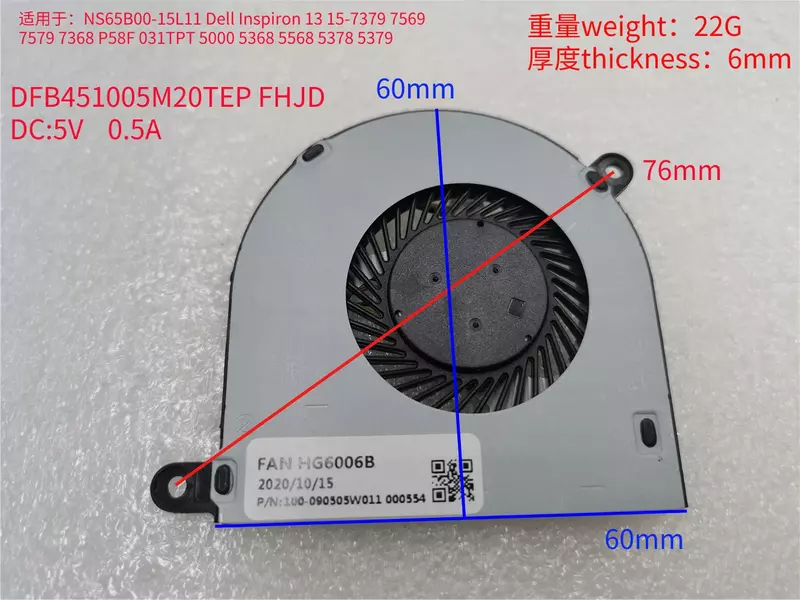 New CPU Cooler Cooling Fan for DELL Inspiron 13 5368 5568 5578 5375 5379 5579 5378 7378 7579 7569 7368 Laptop