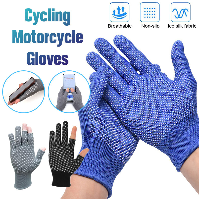 Перчатки для мотоциклистов, защитные перчатки для гонок, дышащие Нескользящие, с защитой от УФ-лучей, для занятий спортом на открытом воздухе и верховой езды