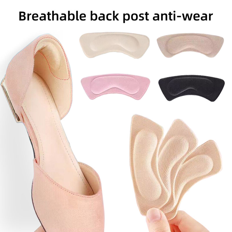 5 par marca novo calcanhar adesivos espessados anti-calcanhar gota calcanhar anti-usar adesivos anti-usar pé adesivos calcanhar almofadas sapato adesivos