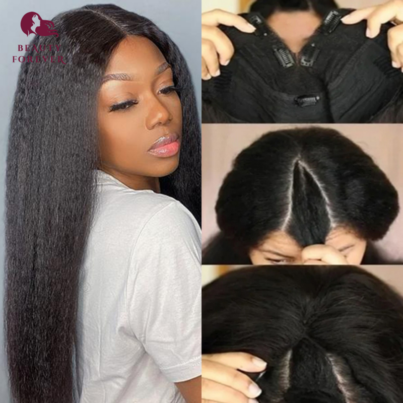 Beauty Forever Density 200% Glueless V Part Wig Kinky Straight Human Hair Wig No Glue Natural Upgrade U Part Wig 100% Human Hair