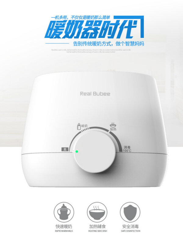 Scalda latte termostato intelligente multifunzione per uso domestico riscaldatore per latte caldo termostato per la disinfezione della bottiglia due in uno portatile m