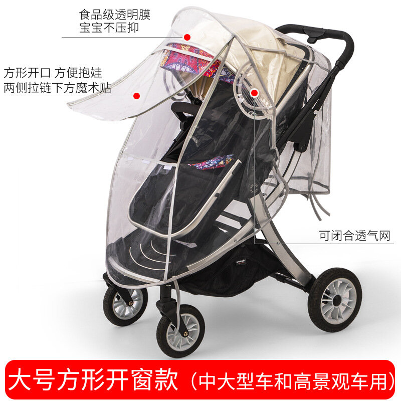 Cubierta de lluvia para cochecito de bebé, cubierta impermeable Universal para caminar