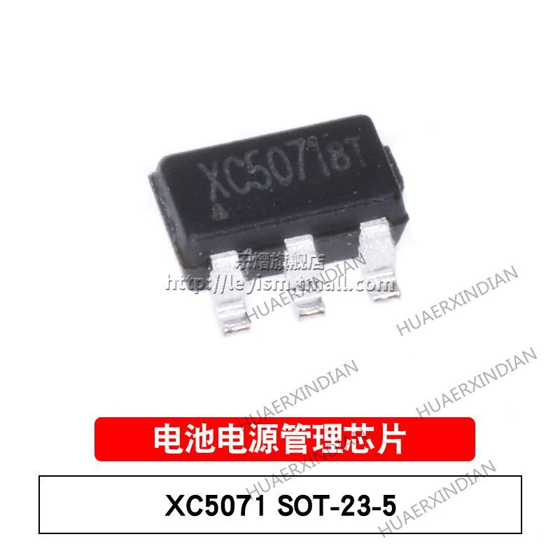 10PCS New and Original  XC5071 SOT-23-5 600mA