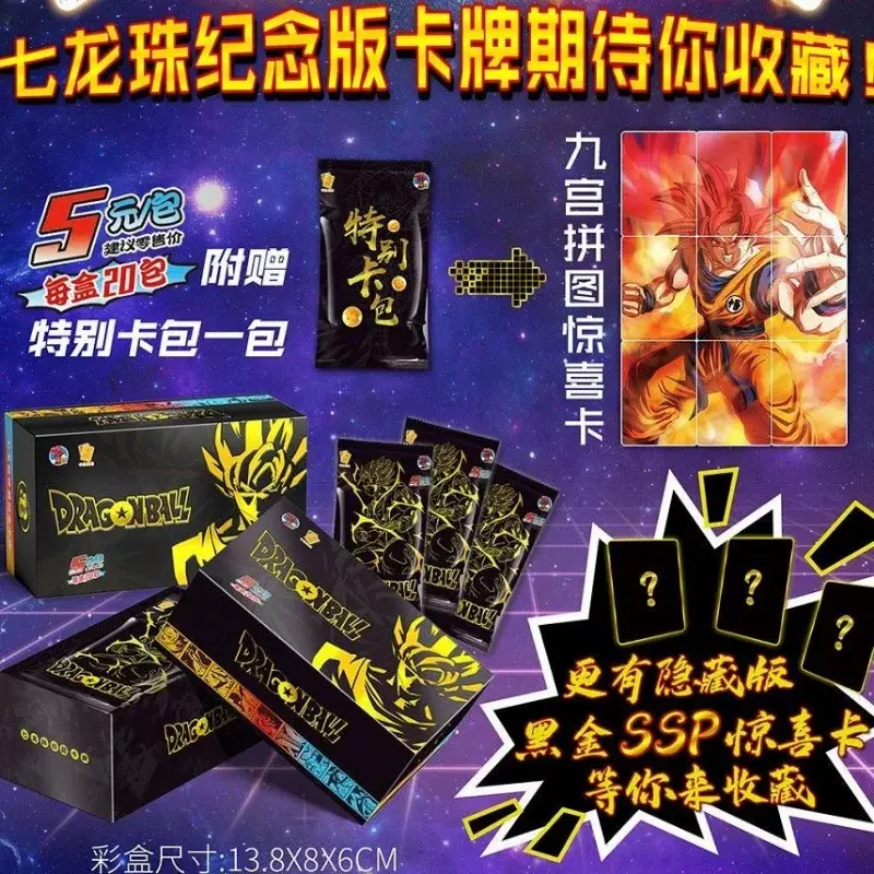 Tarjeta de Edición Conmemorativa de Dragon Ball, juguete de colección de anime genuino, Oro Negro, SSP, alrededor del Rey Mono