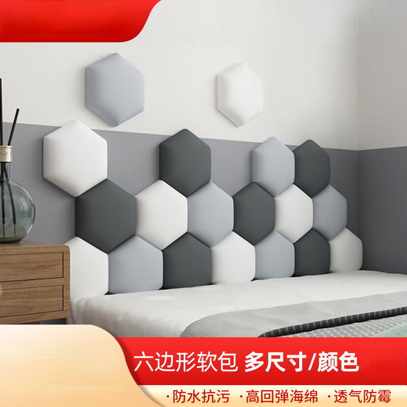 Sechseckige weiche Tasche Anti-Klopf-Tatami-Wand um Hintergrund selbst klebendes Schlafzimmer Kopfteil Soft Bag Bett Kopfteil