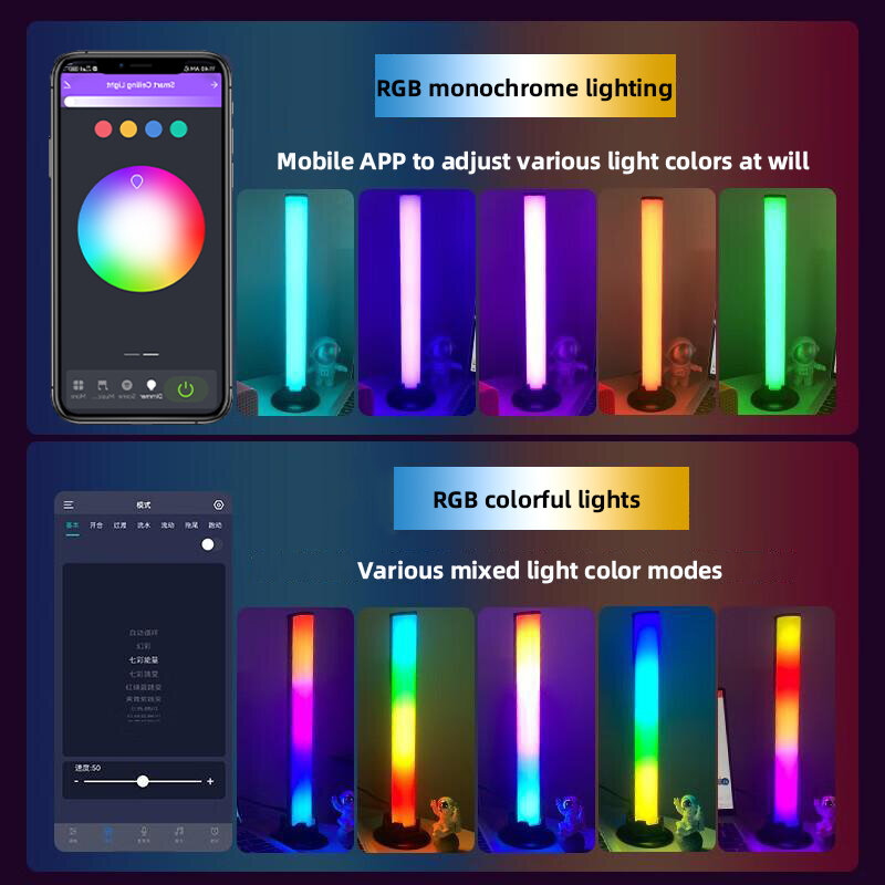 Lampu malam e-sport, Pickup suara RGB suasana lampu malam ruang komputer Desktop warna ritme kontrol suara irama musik
