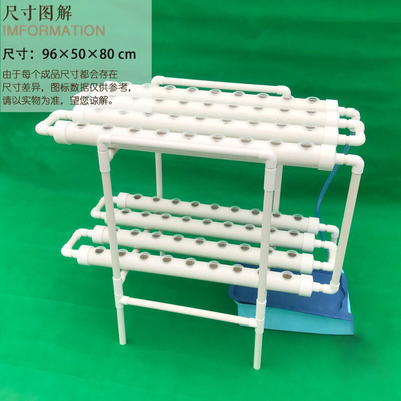 Hydroponics Kit Growing System Garden Balcony Hydroponic Vegetable Planting Machine 4-rows 2-layers 54 Holes Home Planting Frame