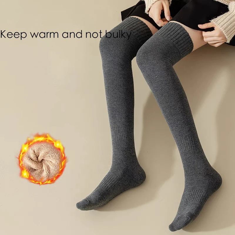 Женские зимние чулки, соблазнительные модные однотонные облегающие утепленные носки с петлями внутри, теплые облегающие носки для девочек JK, длинные носки выше колена 2023