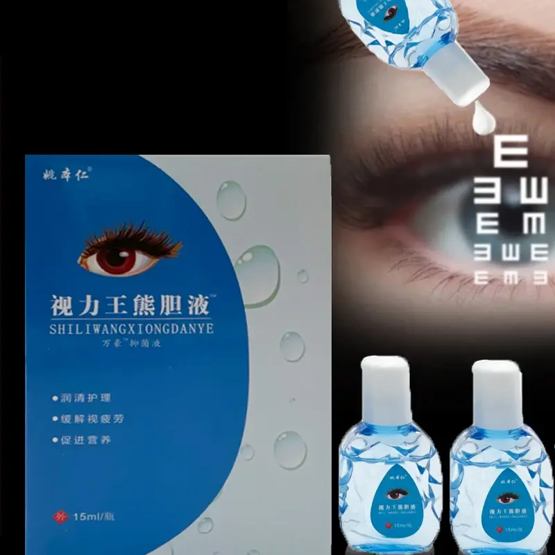 Colírio de alta qualidade, aliviar a fadiga ocular, eliminar o olho seco, anti-inflamatório e esterilizar, hidratar, 15ml