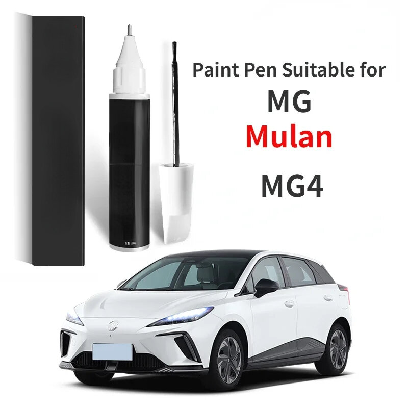 Pióro malarskie odpowiednie do MG Mulan MG4 utrwalacz farby zimny szary specjalne Mg Mulan akcesoria do modyfikacji oryginalna naprawa lakieru samochodowego
