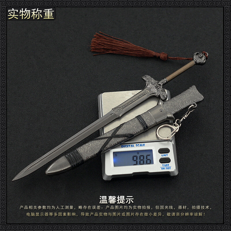 Conan pedang permainan barbar pedang Model senjata Atlantis pedang pembuka huruf logam