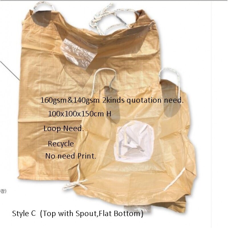 Customized product、export to korea for packing industrial waste 86*86*100cm  yellow color pp ton bag