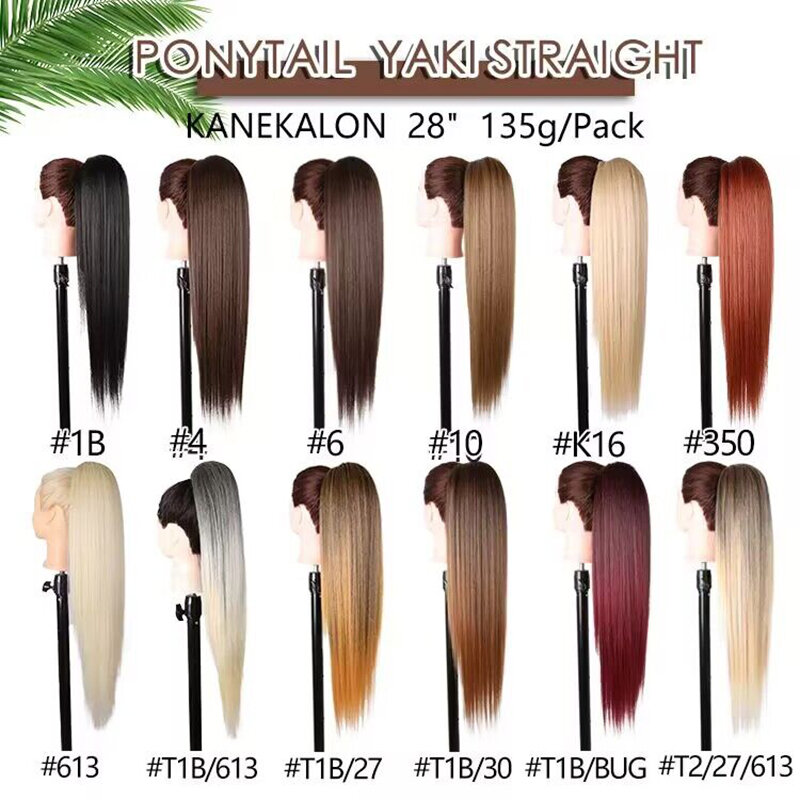 Synthetic Kanekalon Natural Smooth Ocean Body Water Brazilian Wave Straight Loose Curls Drawstring Ponytails Hair Extensions