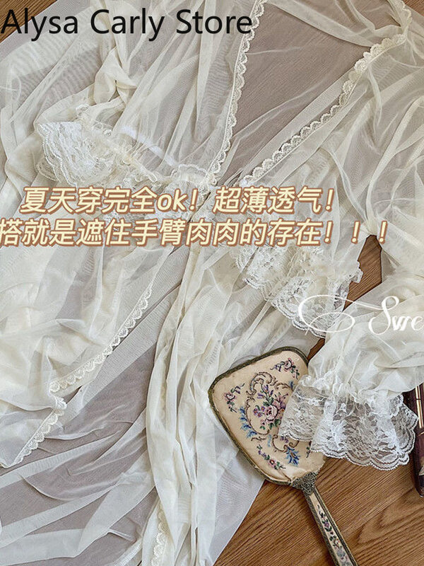 Французское милое винтажное платье феи, осень 2022, кружевное сексуальное повседневное корейское платье, женские шифоновые элегантные платья с длинными бретельками для двора